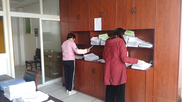 琅琊区西门公共服务中心文书档案整理