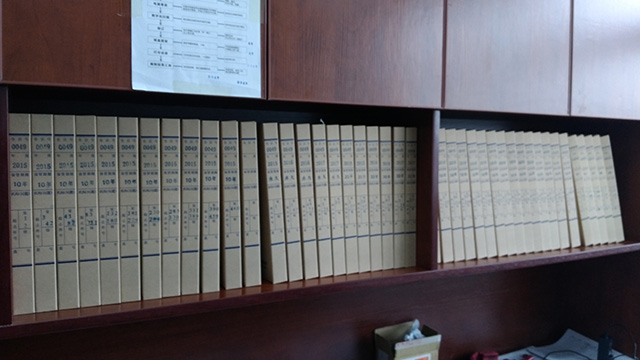 琅琊区西门公共服务中心文书档案整理