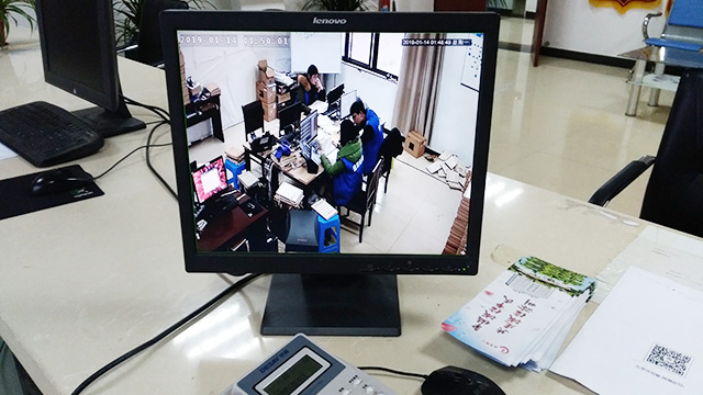 琅琊区商务局1970至1992年文书档案著录