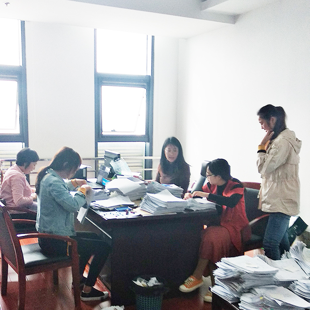 琅琊区政府办文书档案整理