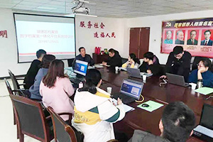 锦合公司技术人员参加琅琊区档案馆举办的数字档案室系统培训会