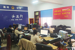 自动分件软件助力派出所户籍档案整理与数字化扫描项目春节前顺利完工