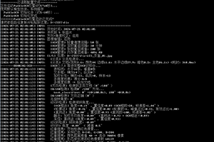 锦合档案发布自研全智能修图工具XFIX，助力档案数字化降本增效